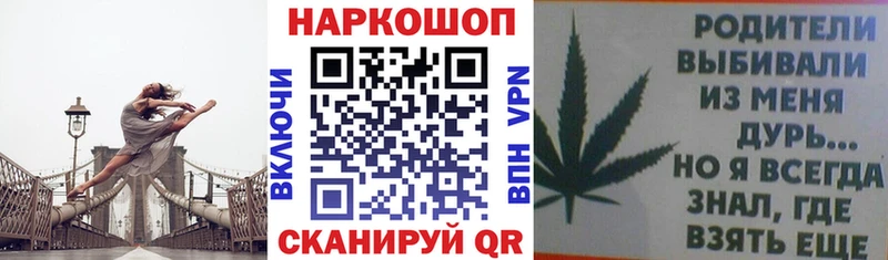 Марихуана Белая Холуница