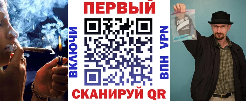Amphetamine 98% Белая Холуница