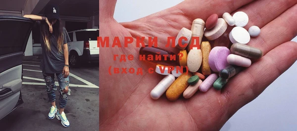 MDMA Premium VHQ Армянск
