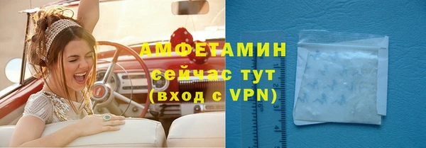 прущие крисы Покачи