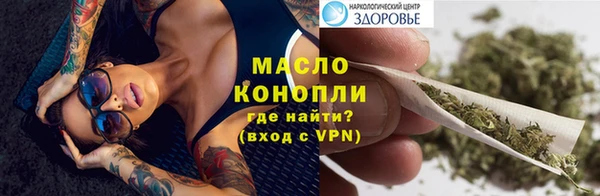 MDMA Premium VHQ Армянск
