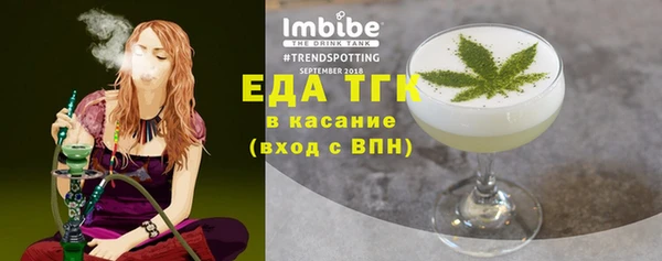 MDMA Алексеевка