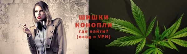MDMA Premium VHQ Армянск