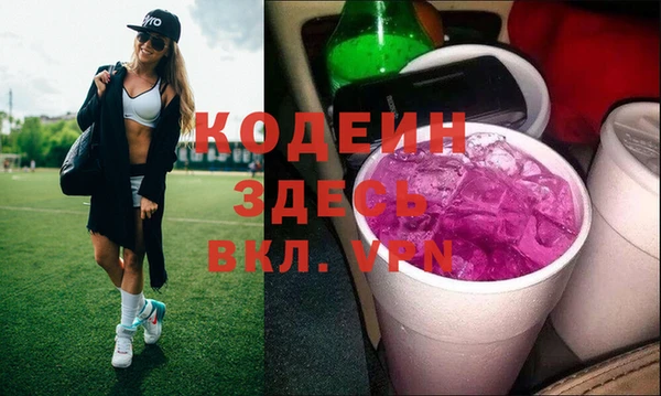прущие крисы Покачи