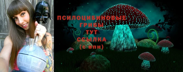 МДМА Аркадак