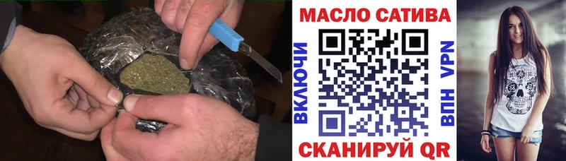 Дистиллят ТГК концентрат  Белая Холуница 
