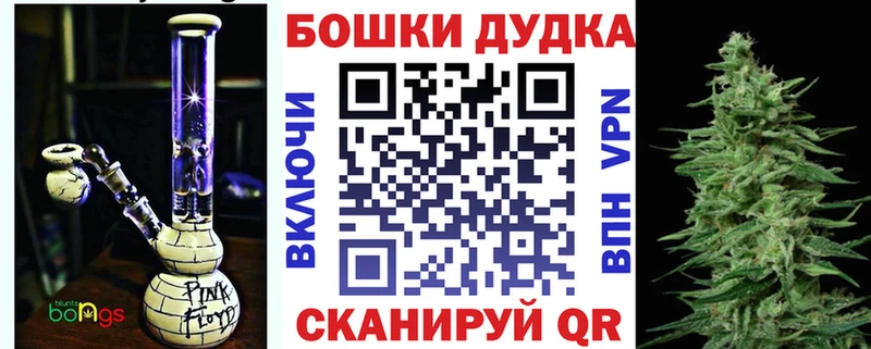 где продают   Белая Холуница  Конопля марихуана 